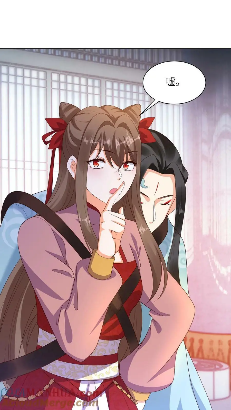 第317话 不能丢下元辛碎！14
