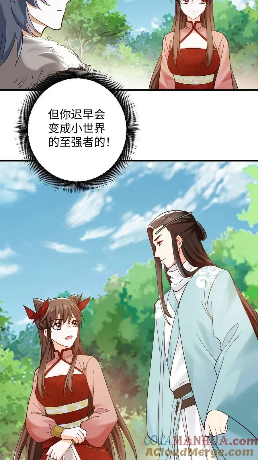 第267话 我要和你一起12