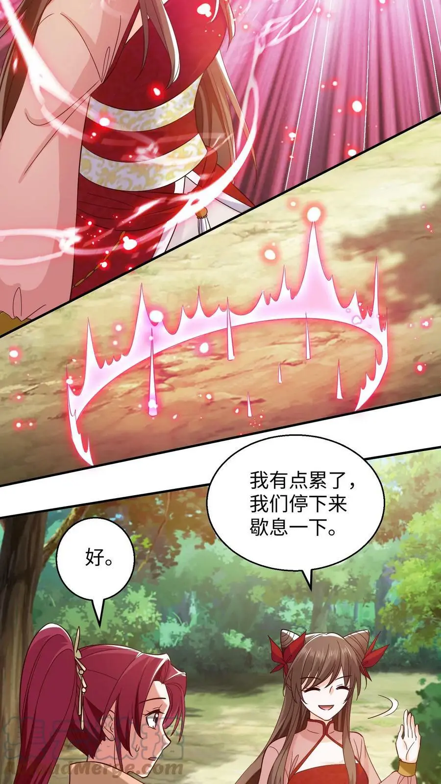 第237话 六只小老鼠10