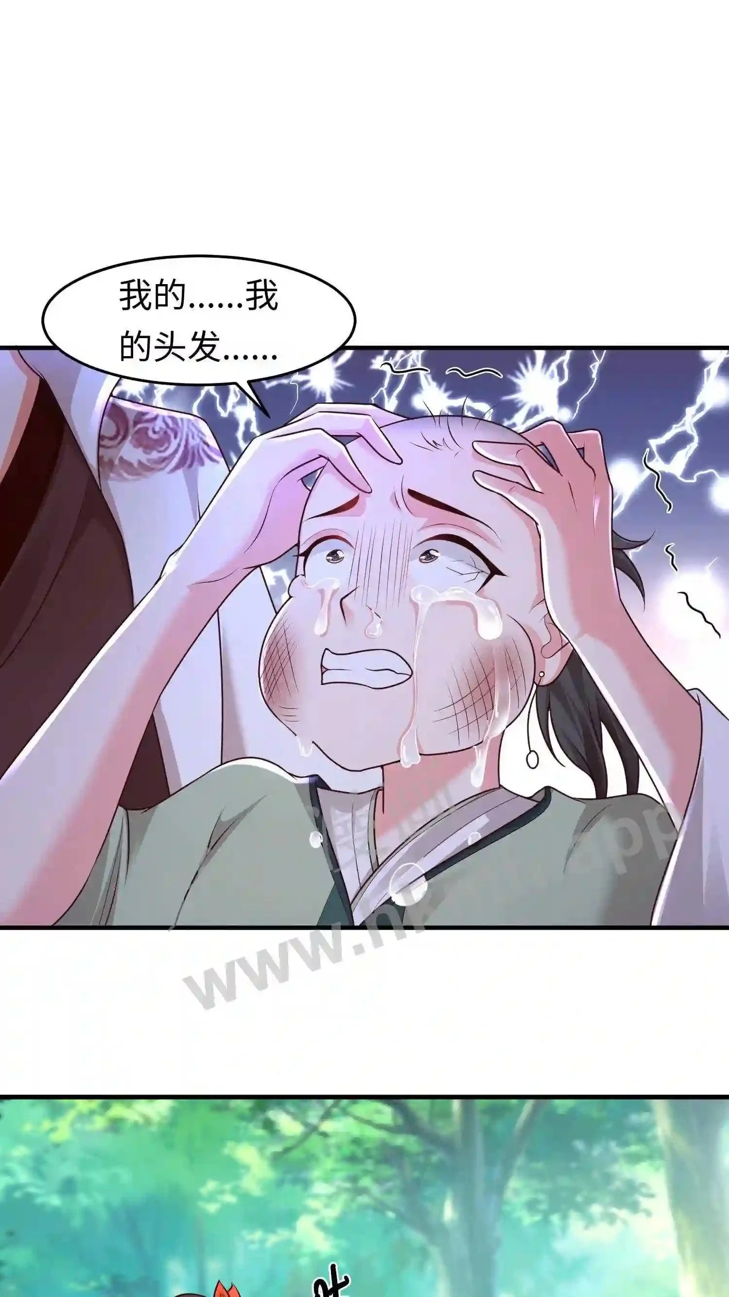 第76话 落幕3