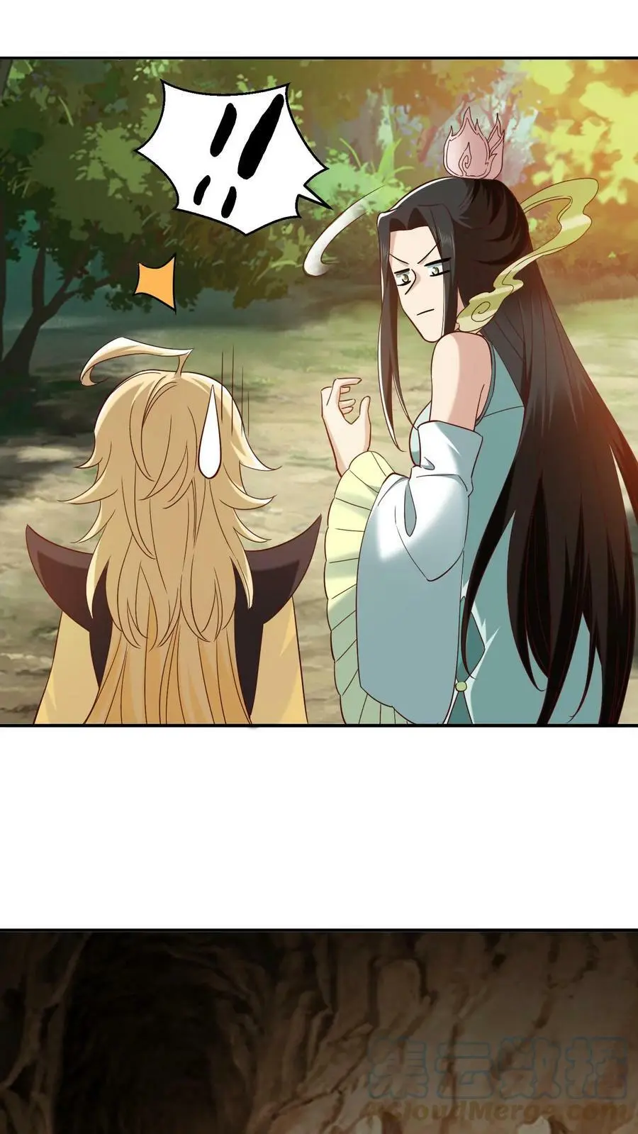 第250话 退无可退8