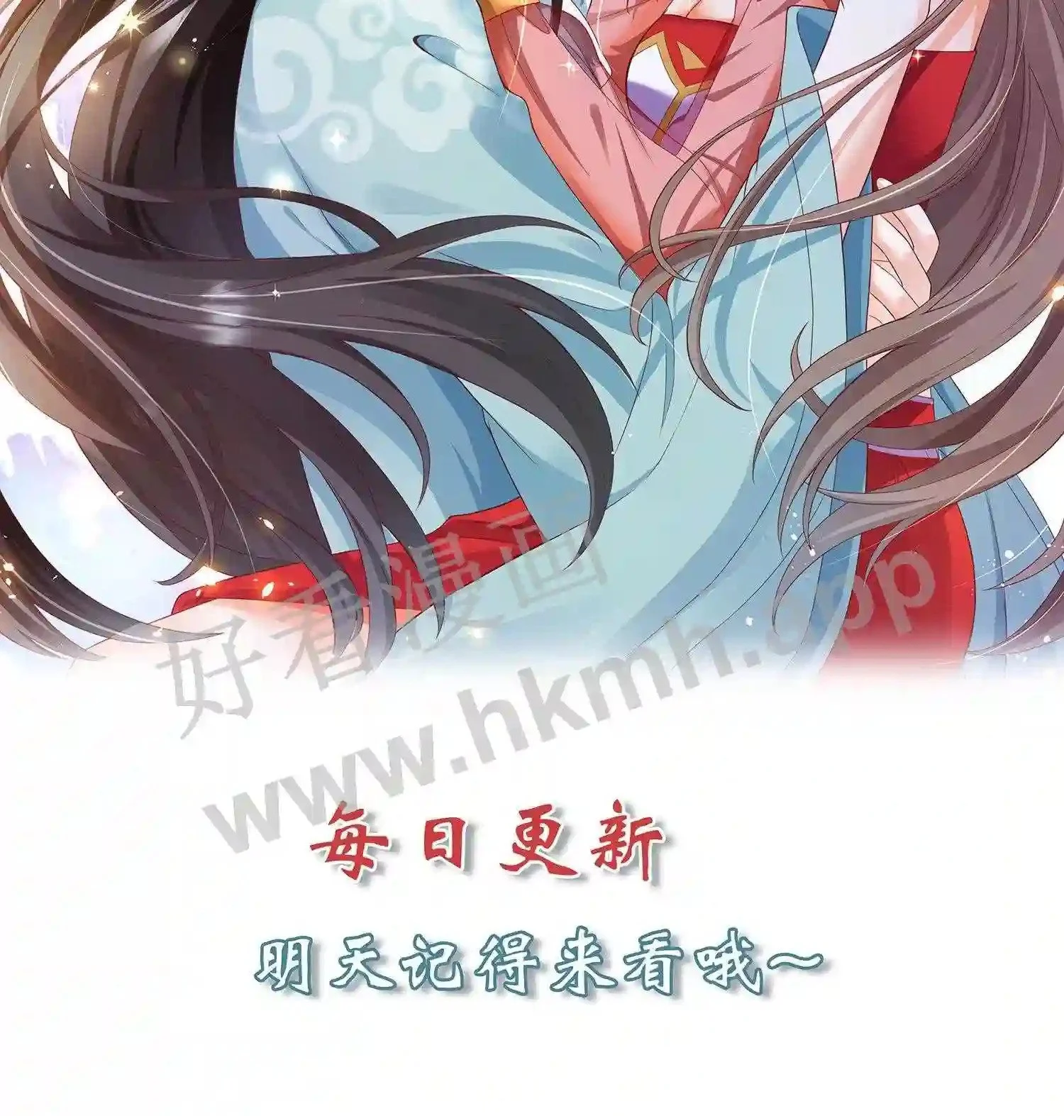 第42话 落魄的百草山庄23