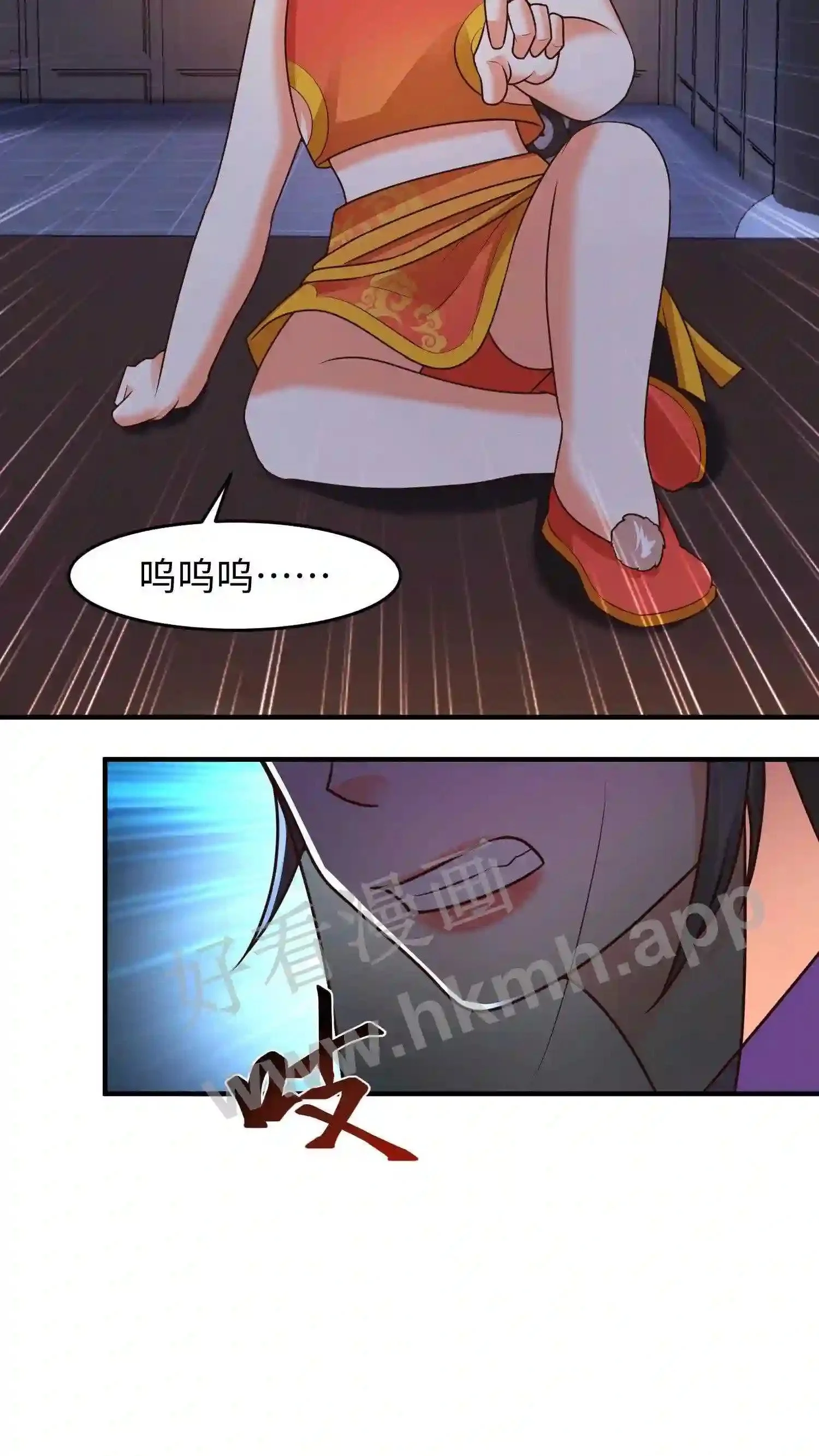 第34话 教训苏琳嬿18