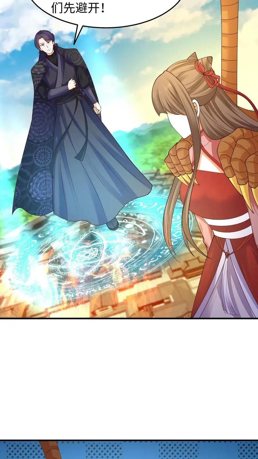 第175话 往哪退？17