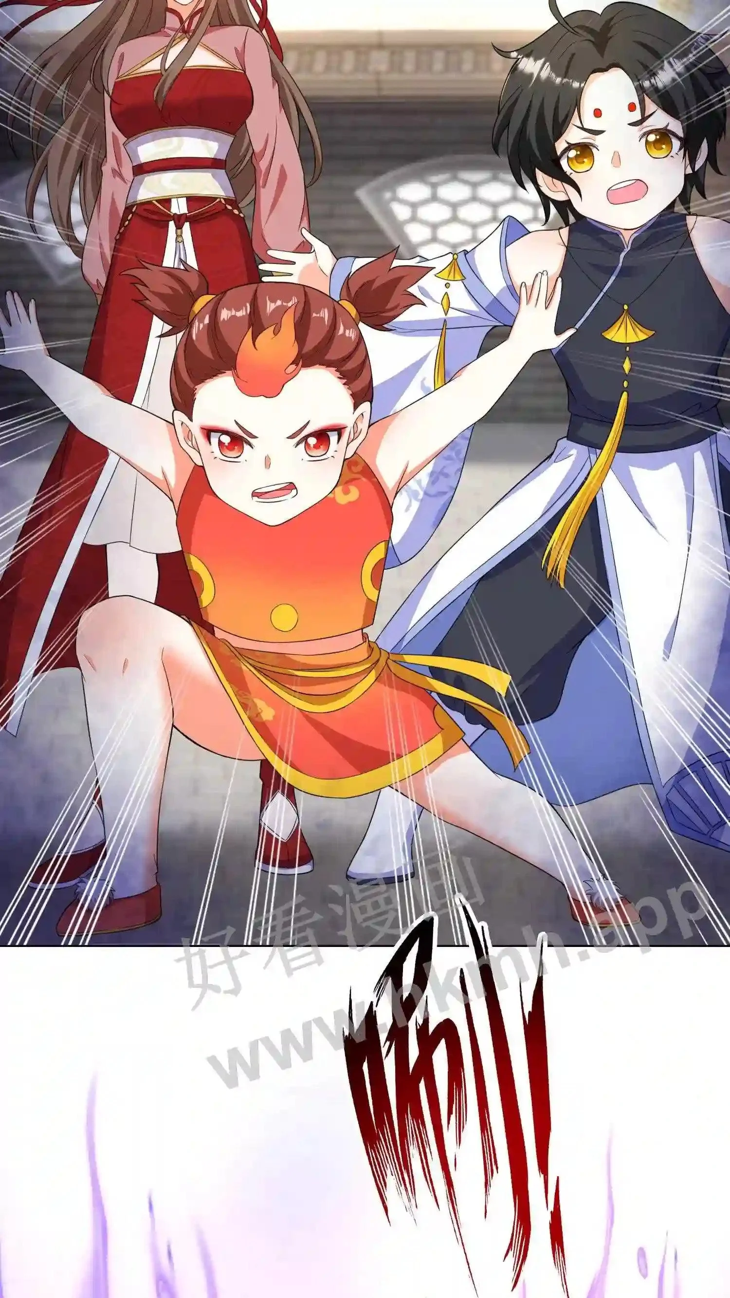 第53话 你有师傅没嘞?13