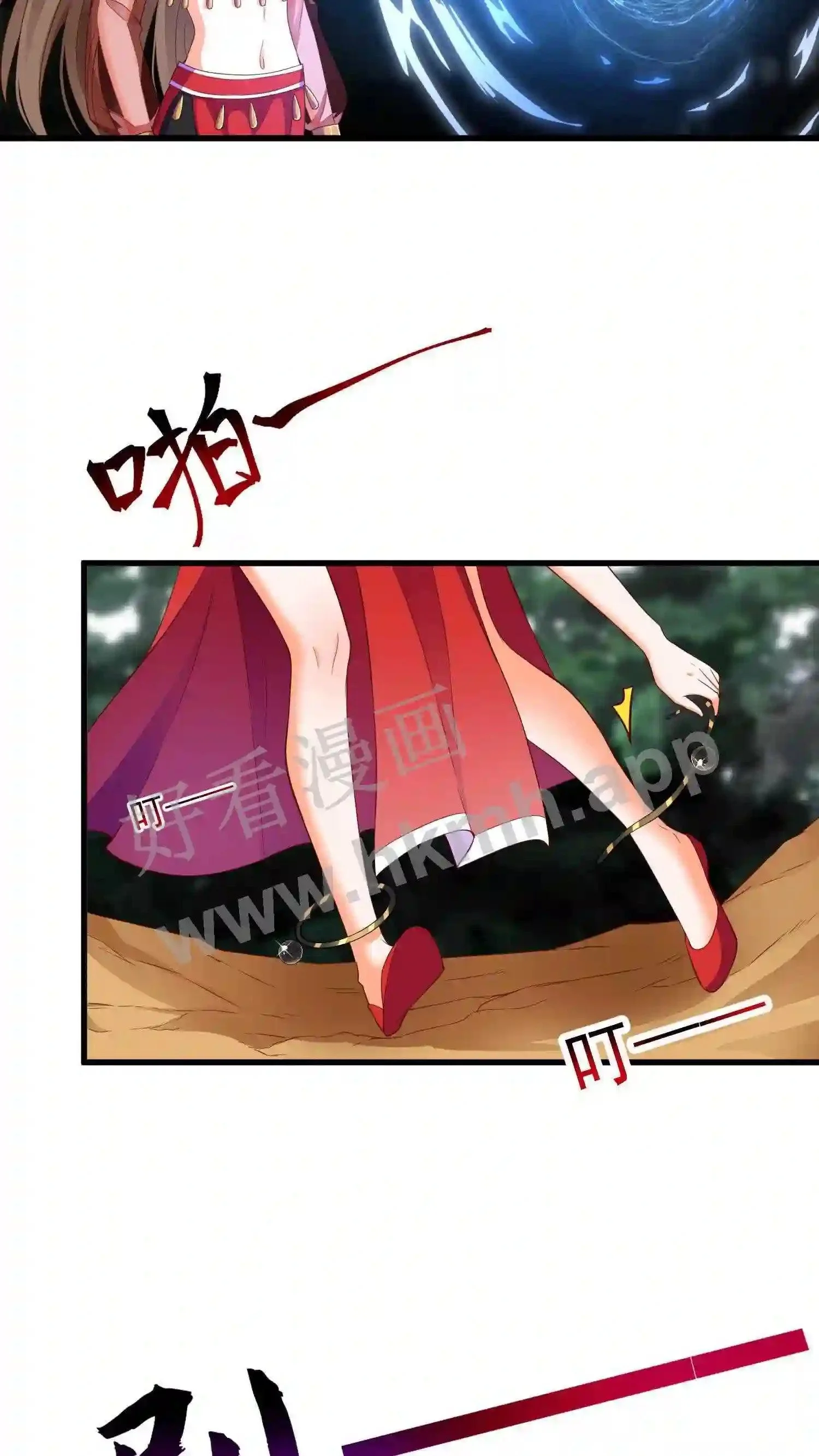 第5话 下蛊12