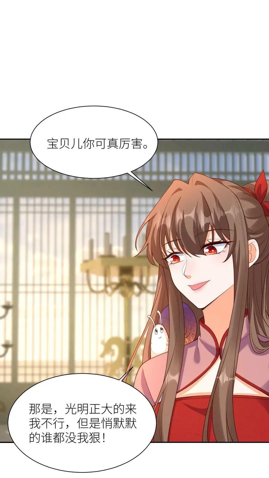第315话 敢动念念，手给你折断25