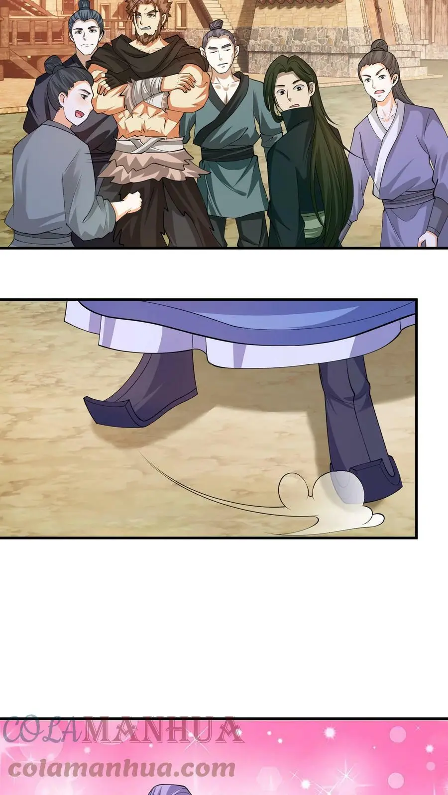 第210话 殷念，你要坏我规矩？10