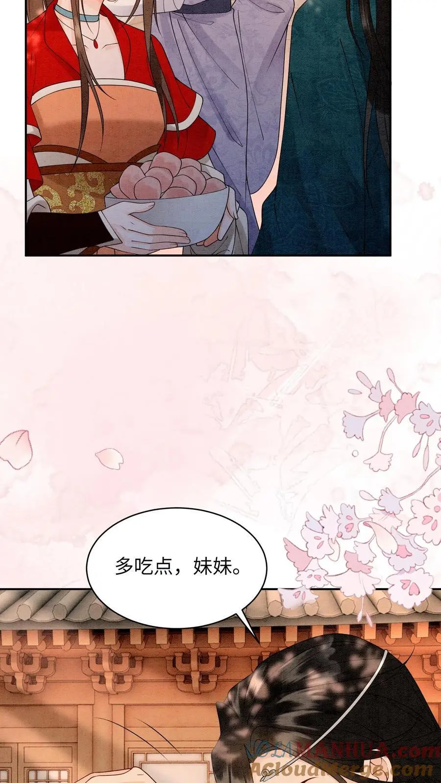 第446话 妹妹，睡睡哥哥爱你呀～18