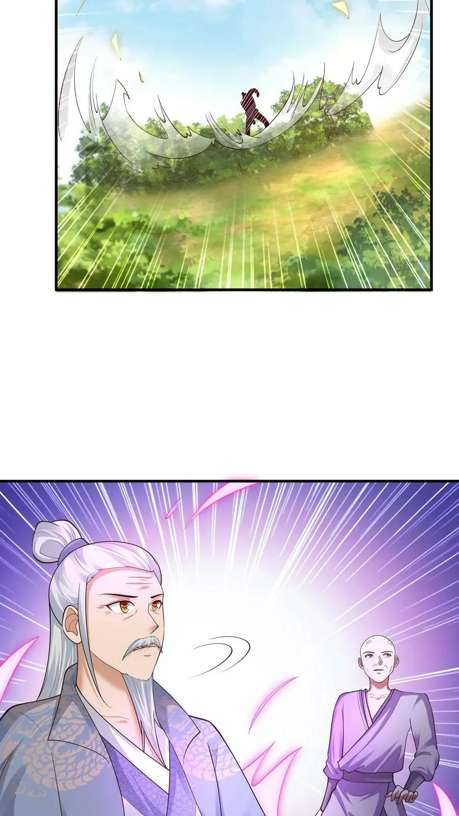 第174话 老巢我收下了！5