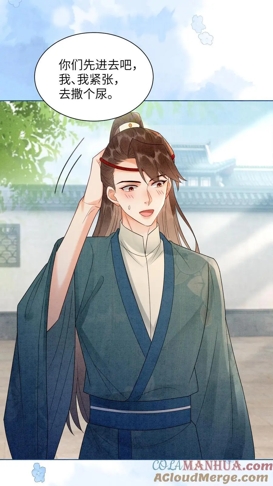 第514话 真假老王2