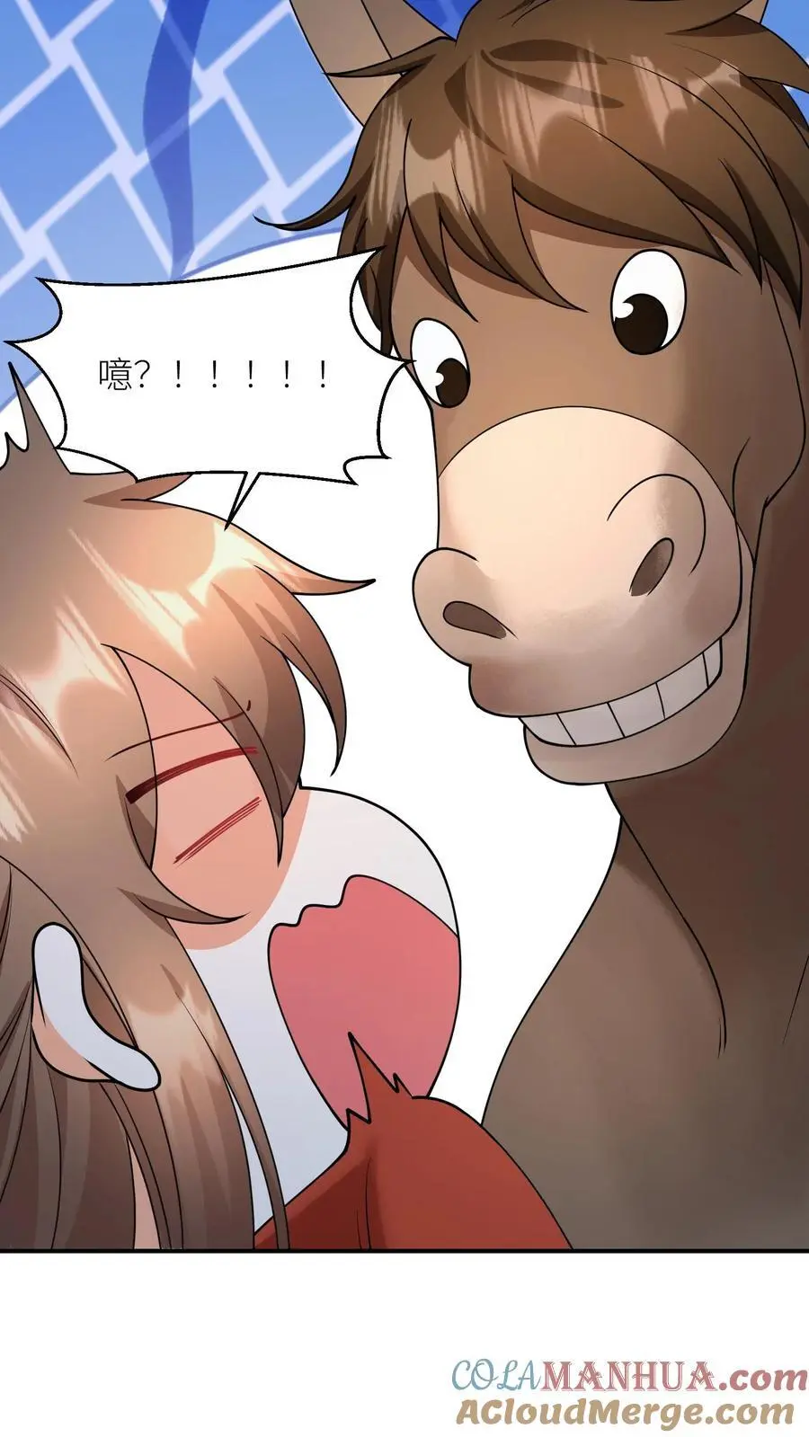 第402话 骑驴少女入天关8