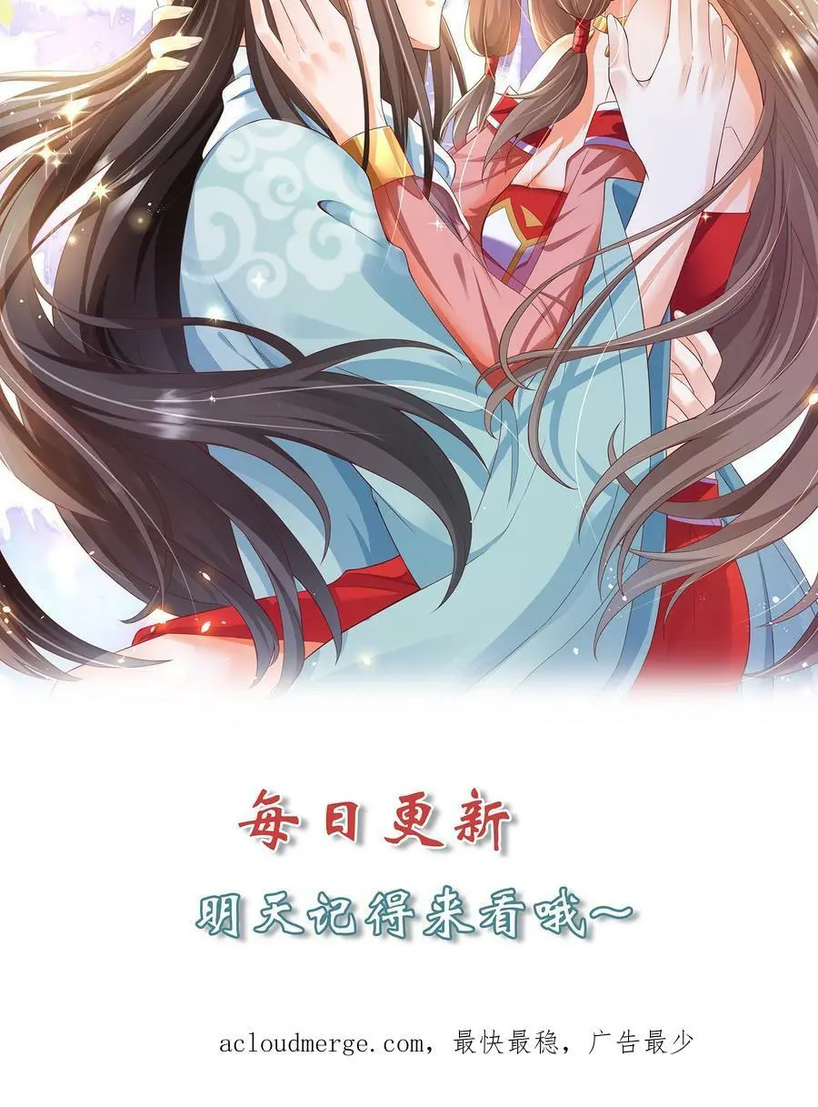 第159话 渊源23