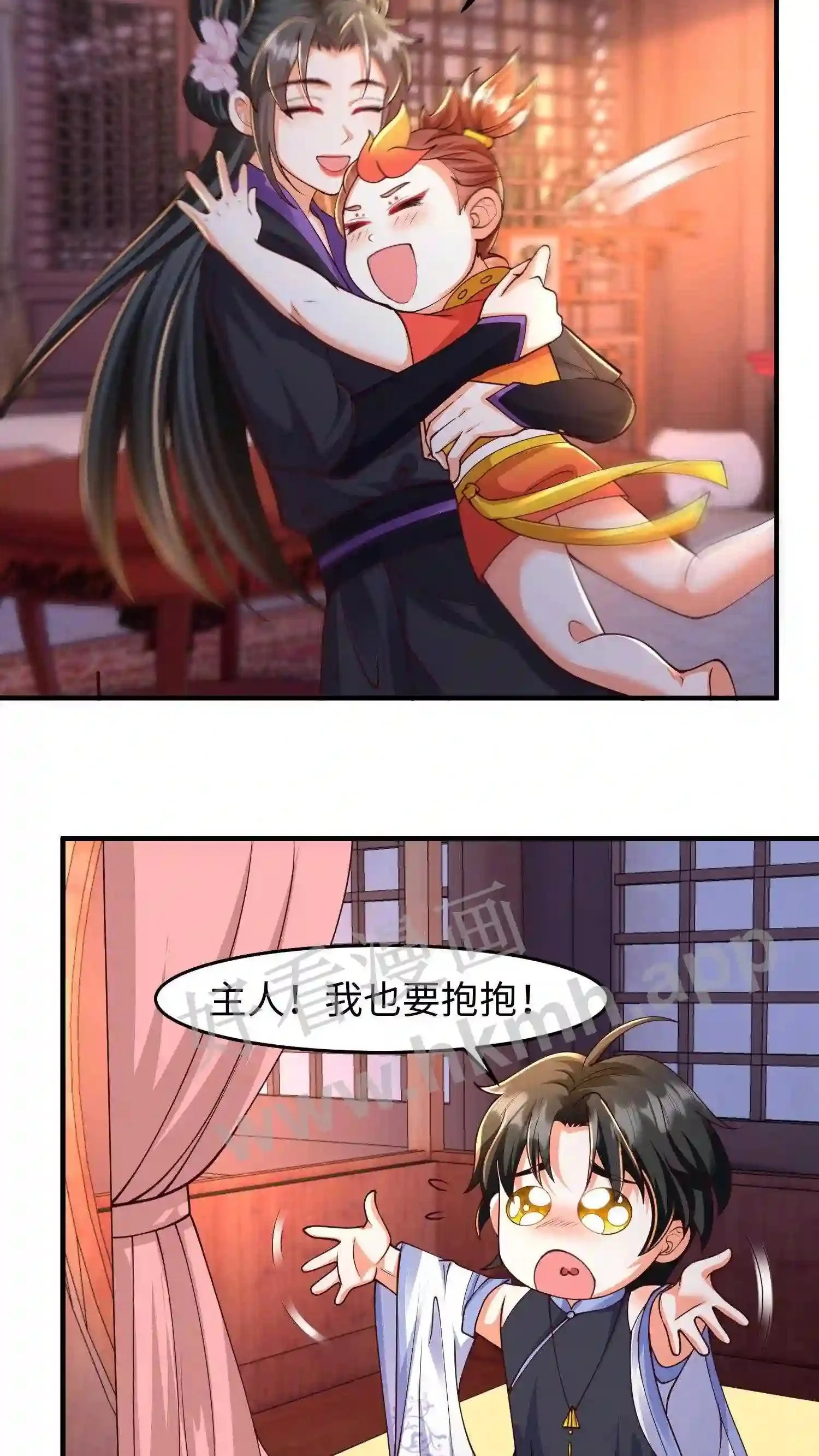 第44话 断契12