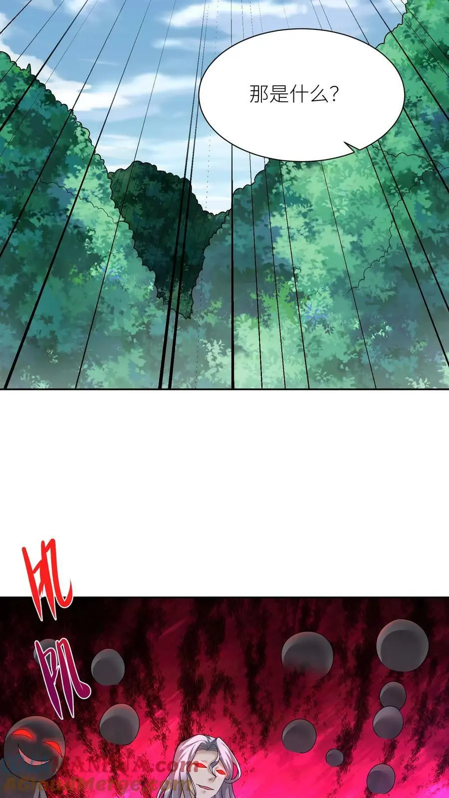 第343话 阿席的身份22