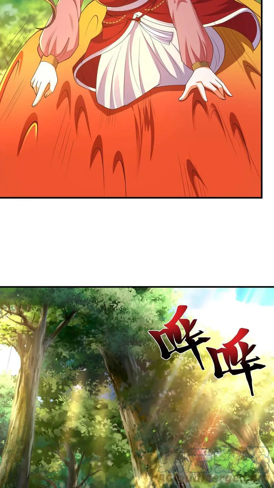 第196话 小地鼠再现2