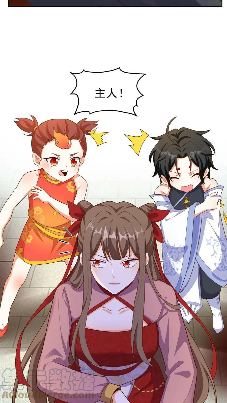 第180话 血凤和裂空虫族18
