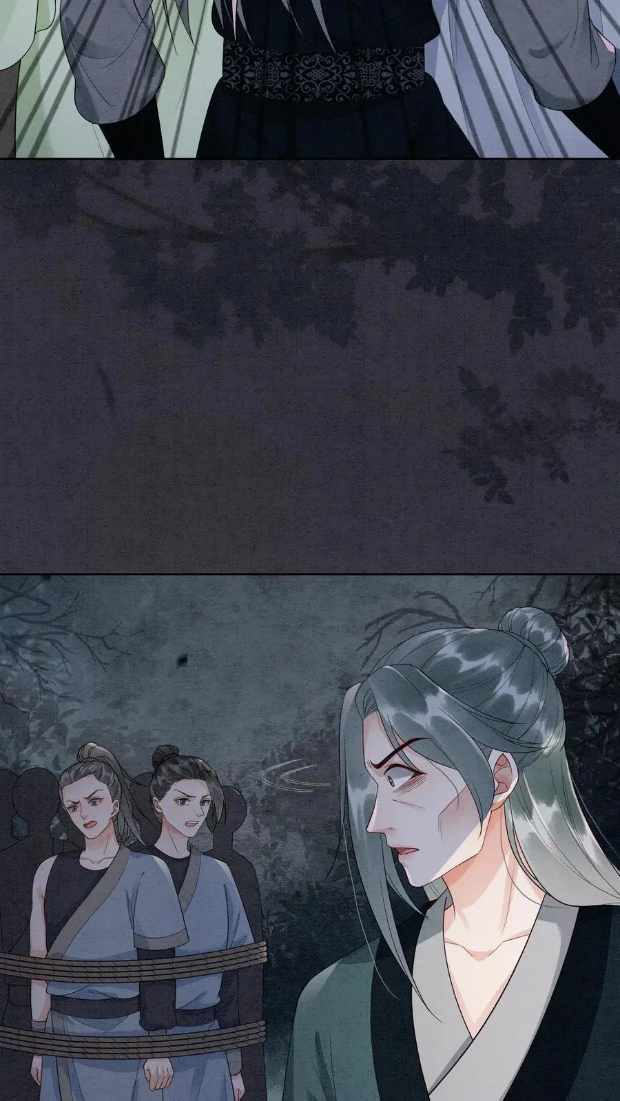 第484话 去修罗区！3
