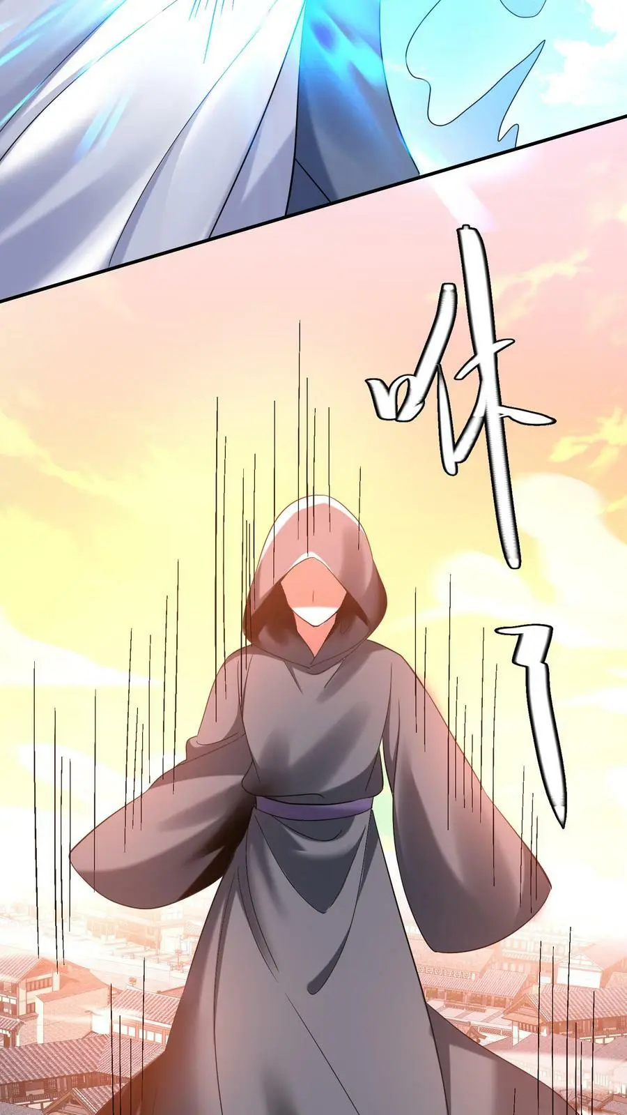 第162话 因为殷念惹出来的祸事_19