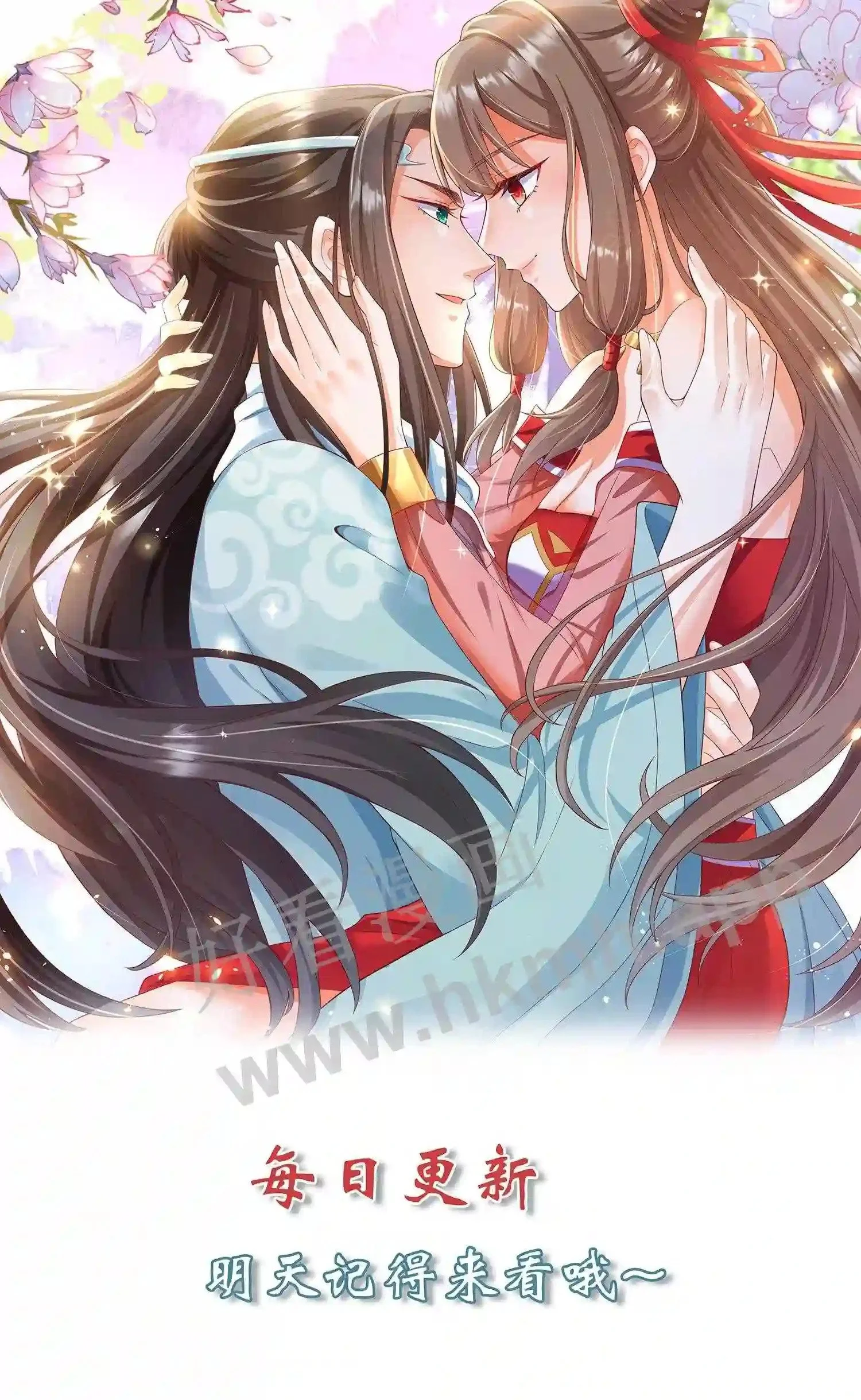 第129话 有缘人?26