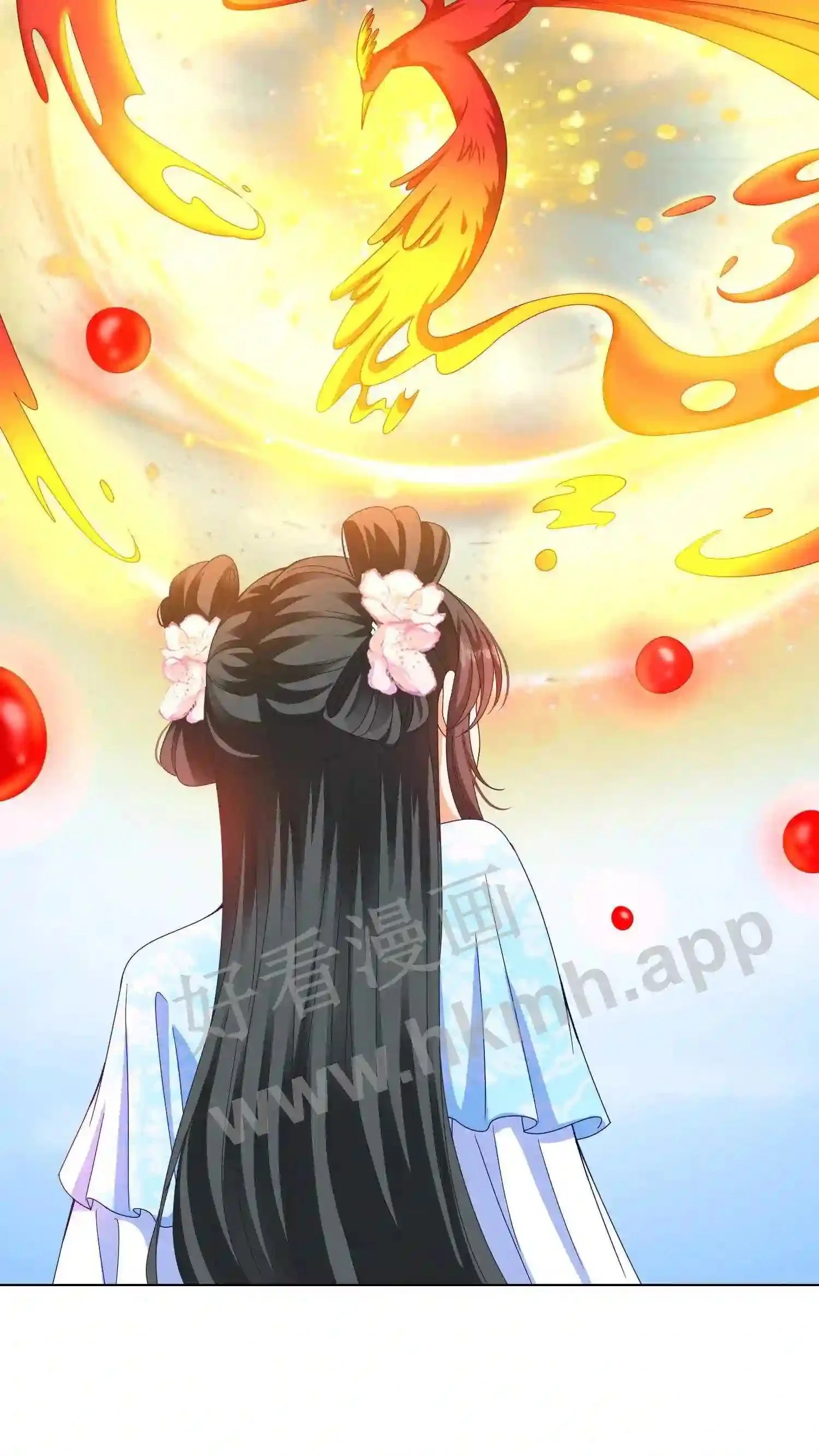 第18话 天降凤凰凝露16
