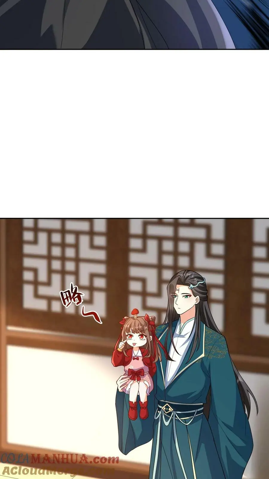 第336话 至高神发怒了2