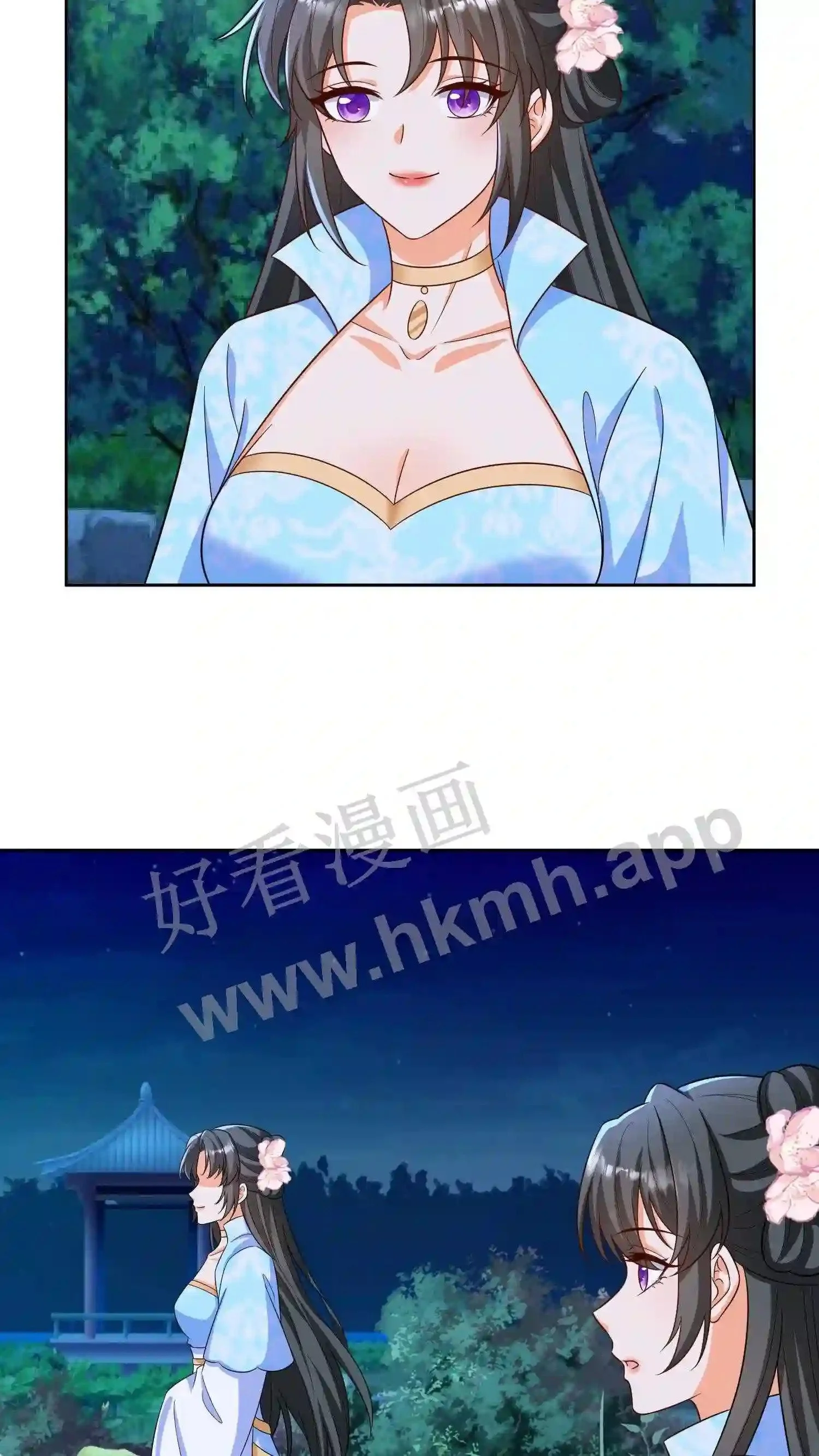 第38话 同床共枕?!14
