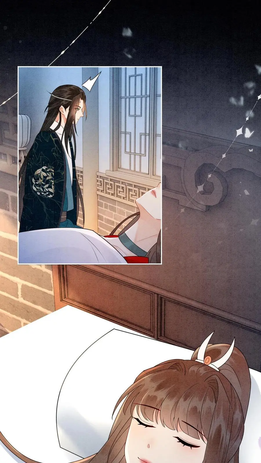 第511话 睡睡，你在离我心口最近的地方1