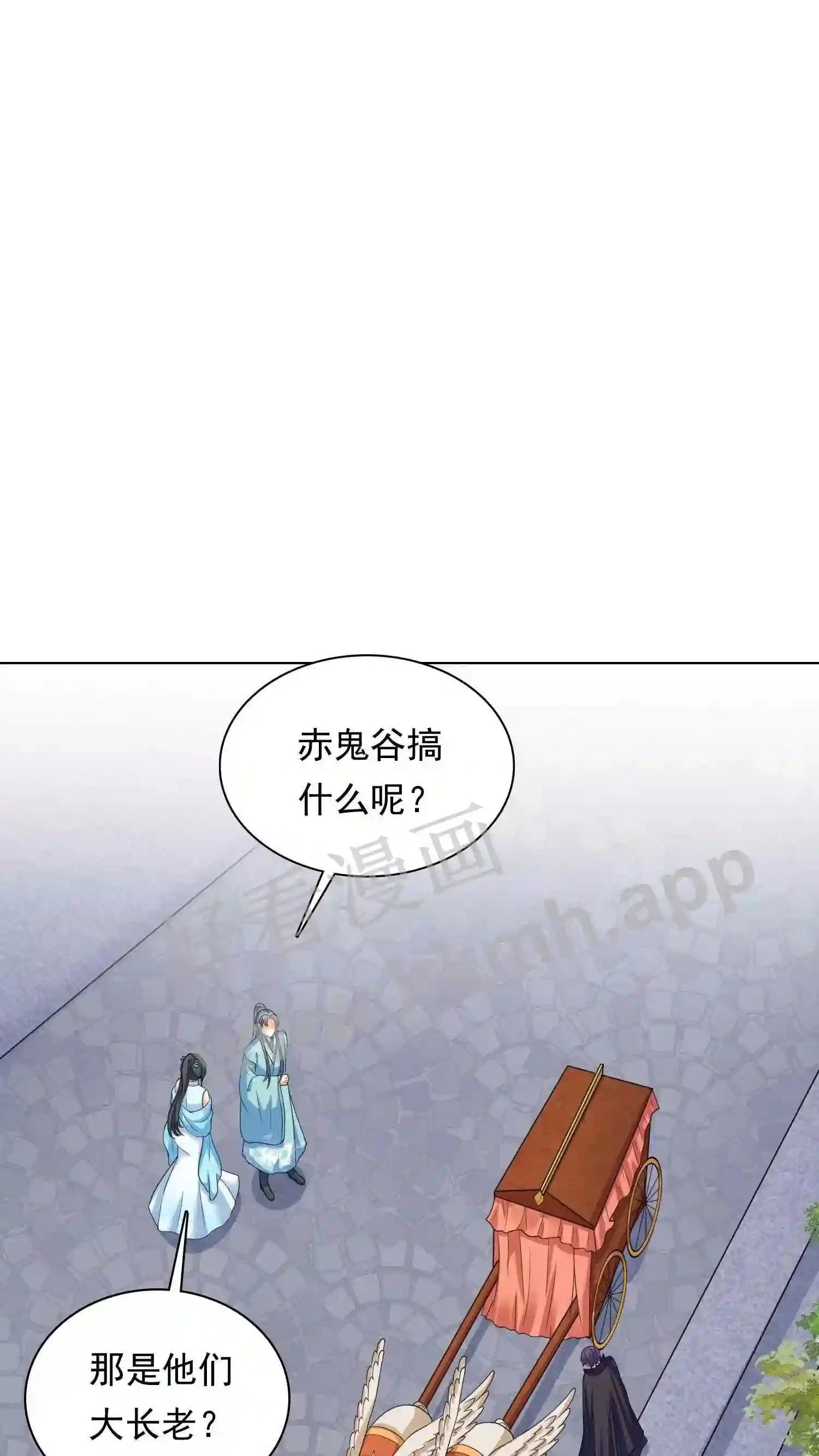 第52话 热闹1