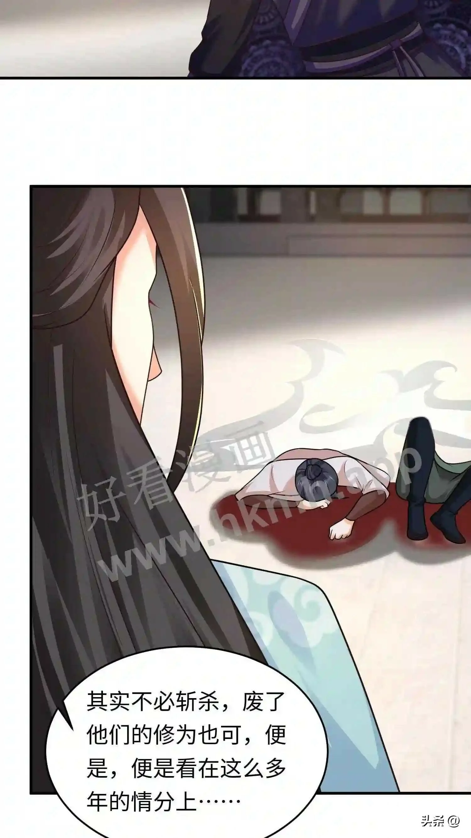 第108话 元辛碎的仇恨11