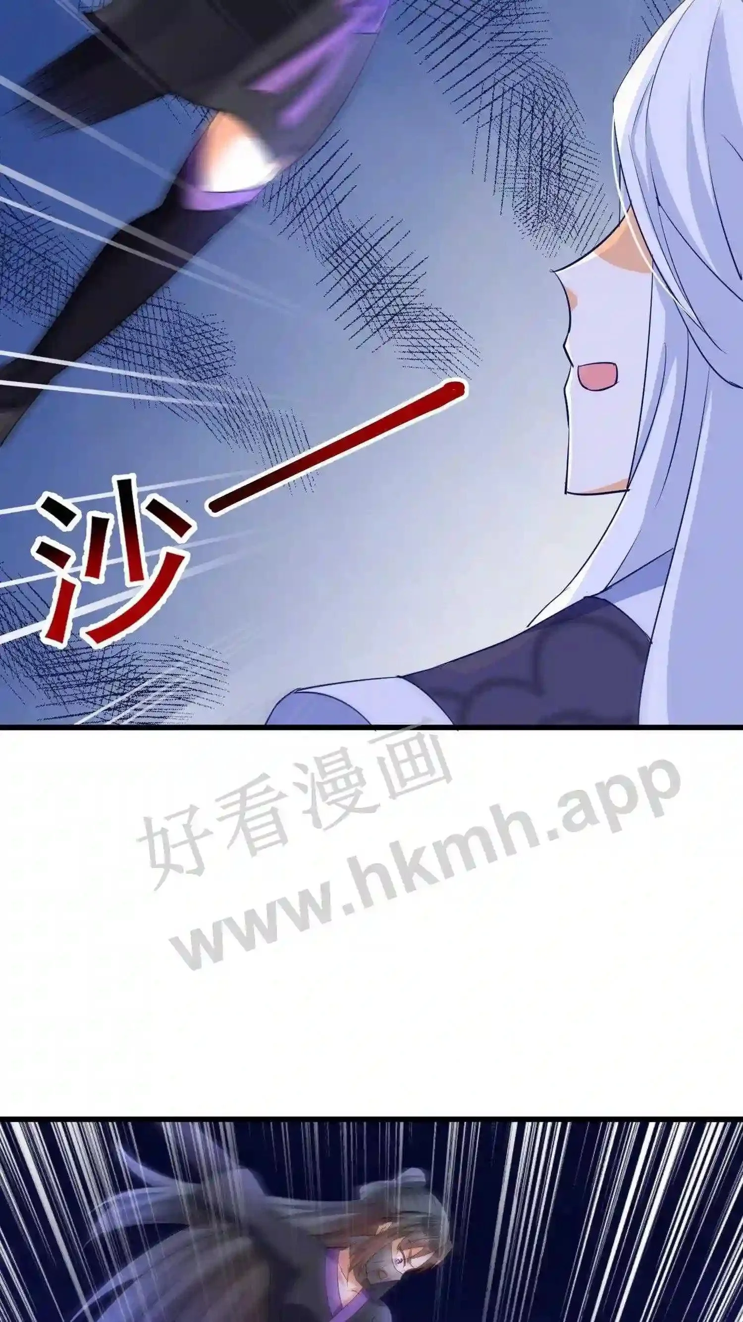 第13话 炸皇宫5
