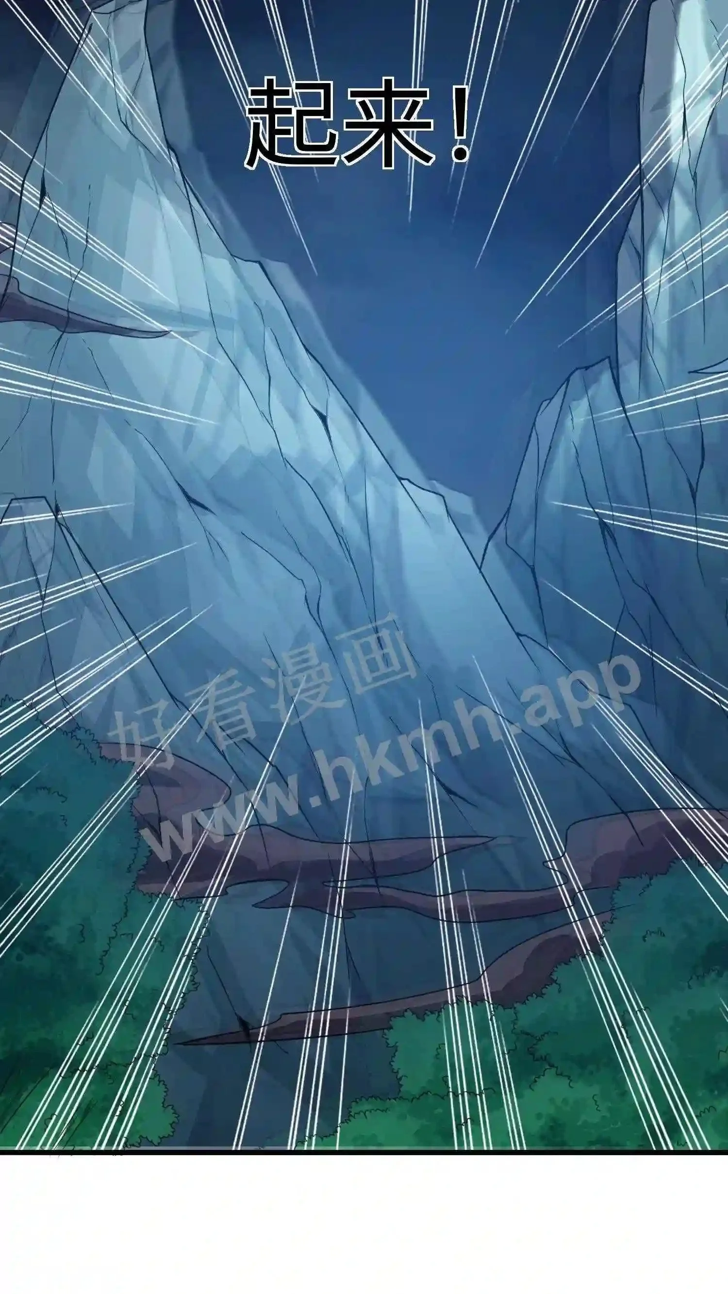 第14话 她是我的9