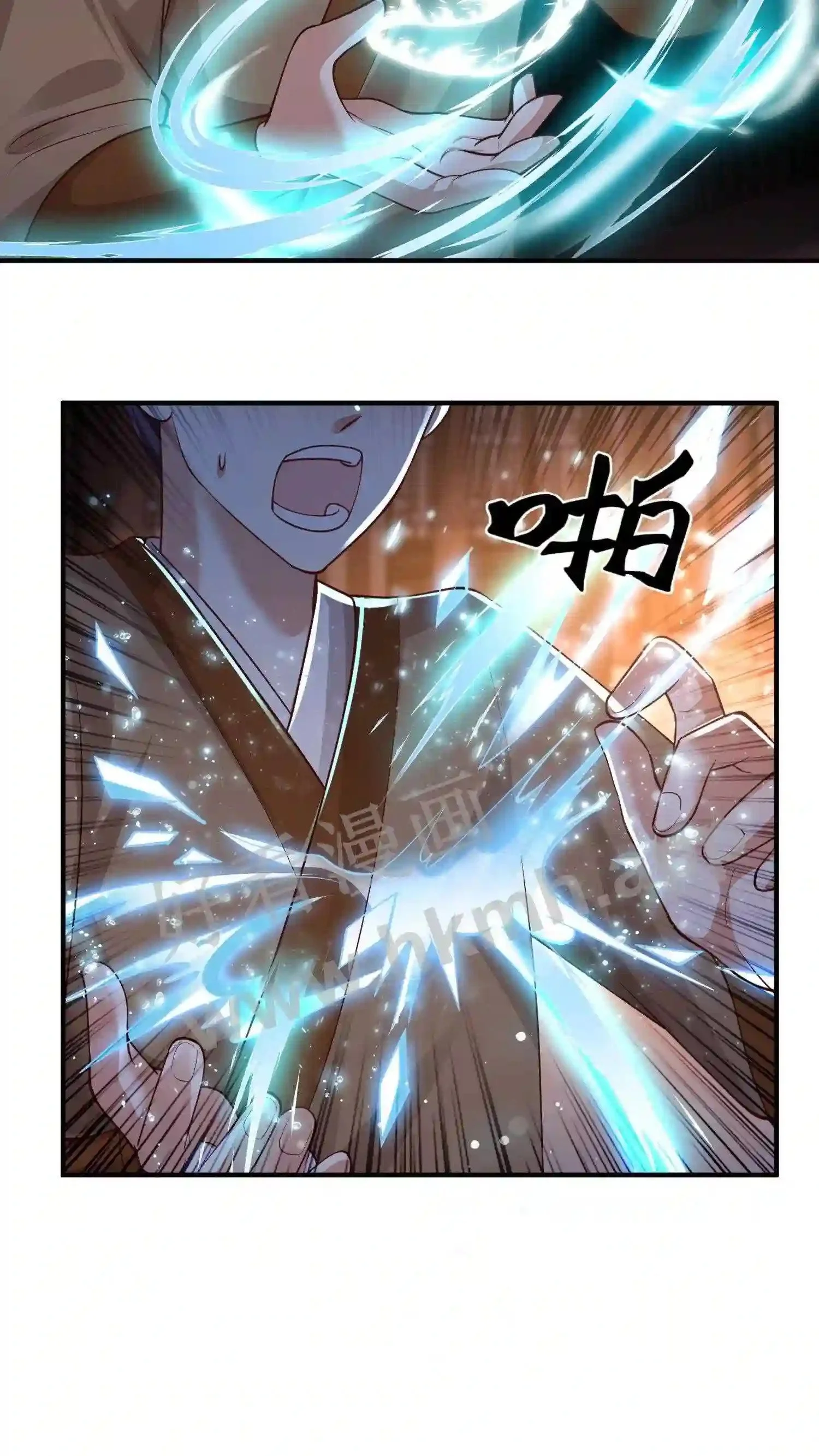 第125话 抢来的吃的也不好吃9
