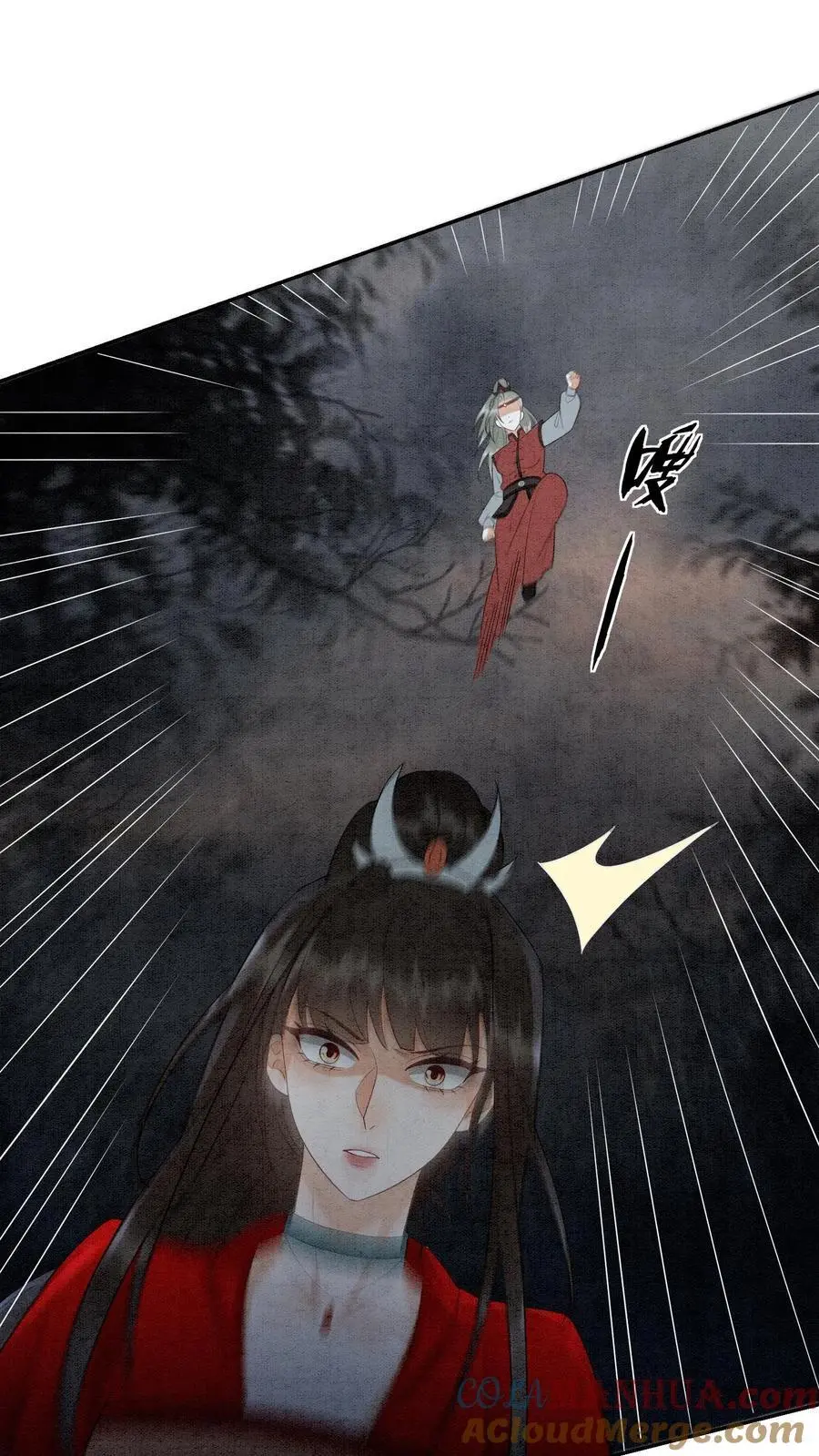 第488话 殷念挨骂8