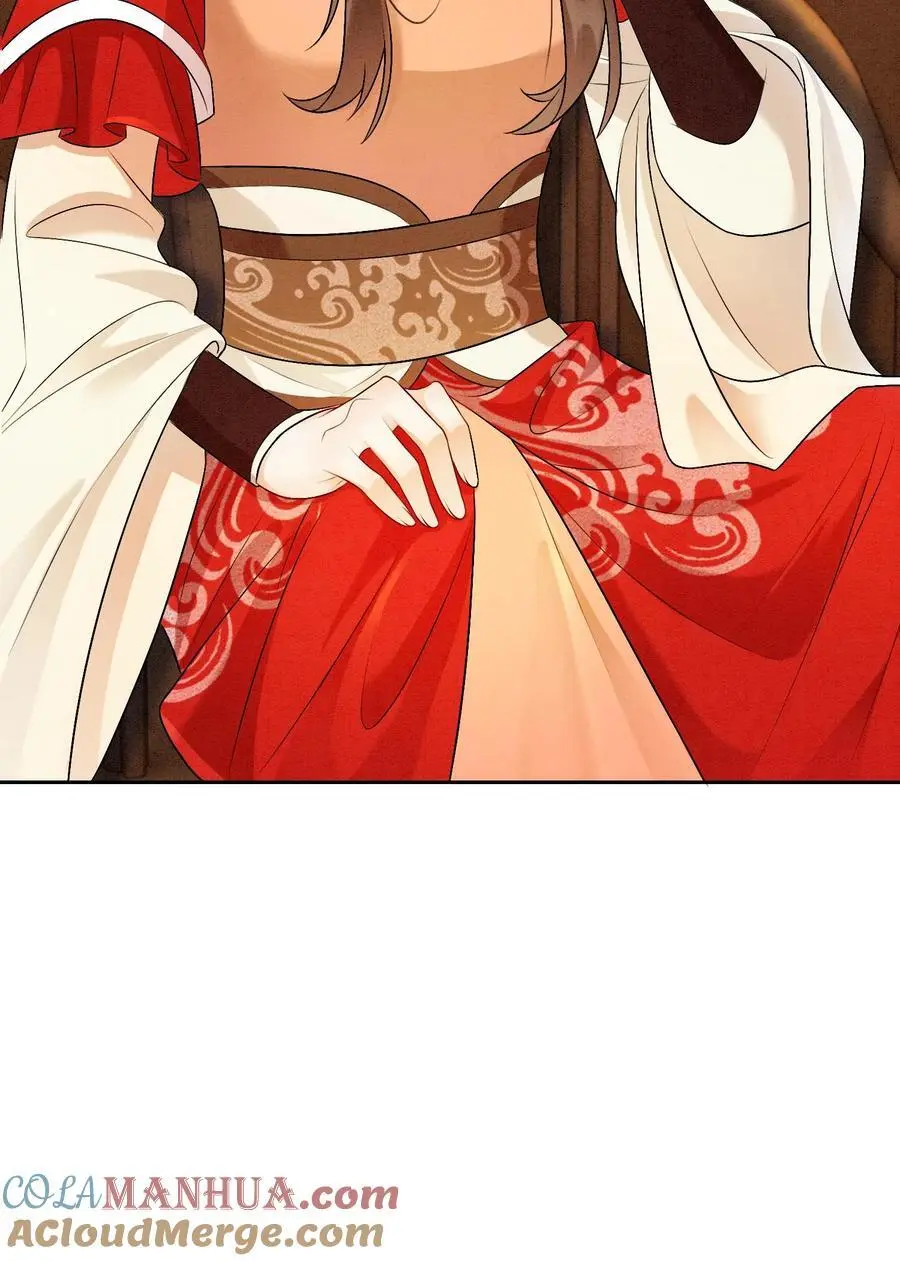 第443话 殷念的真面目，可怕！32