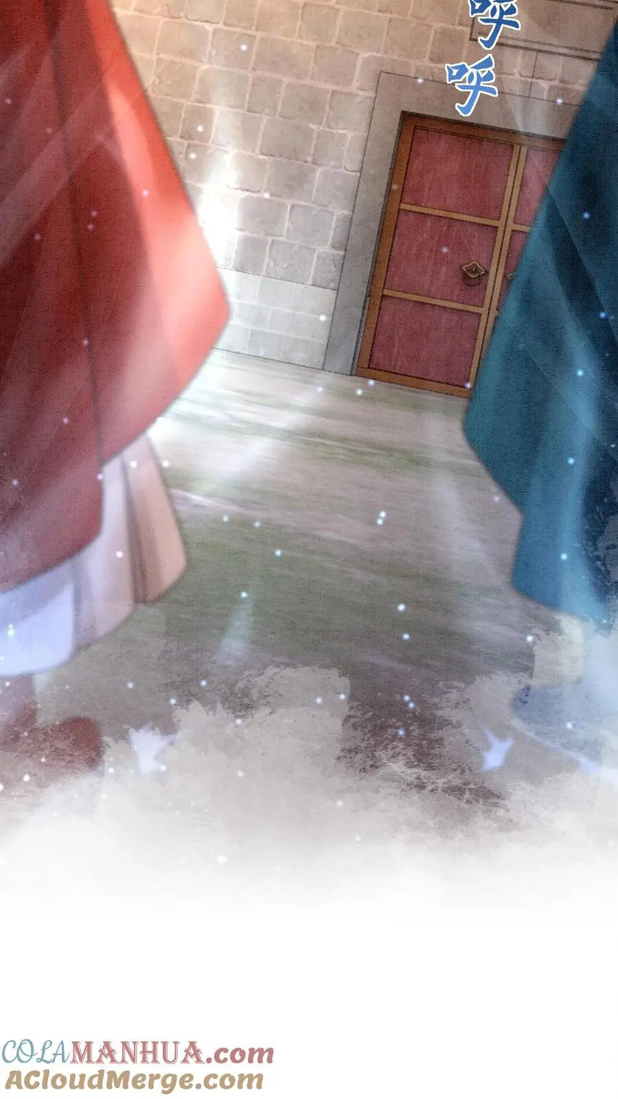 第427话 元辛碎成了未婚夫6