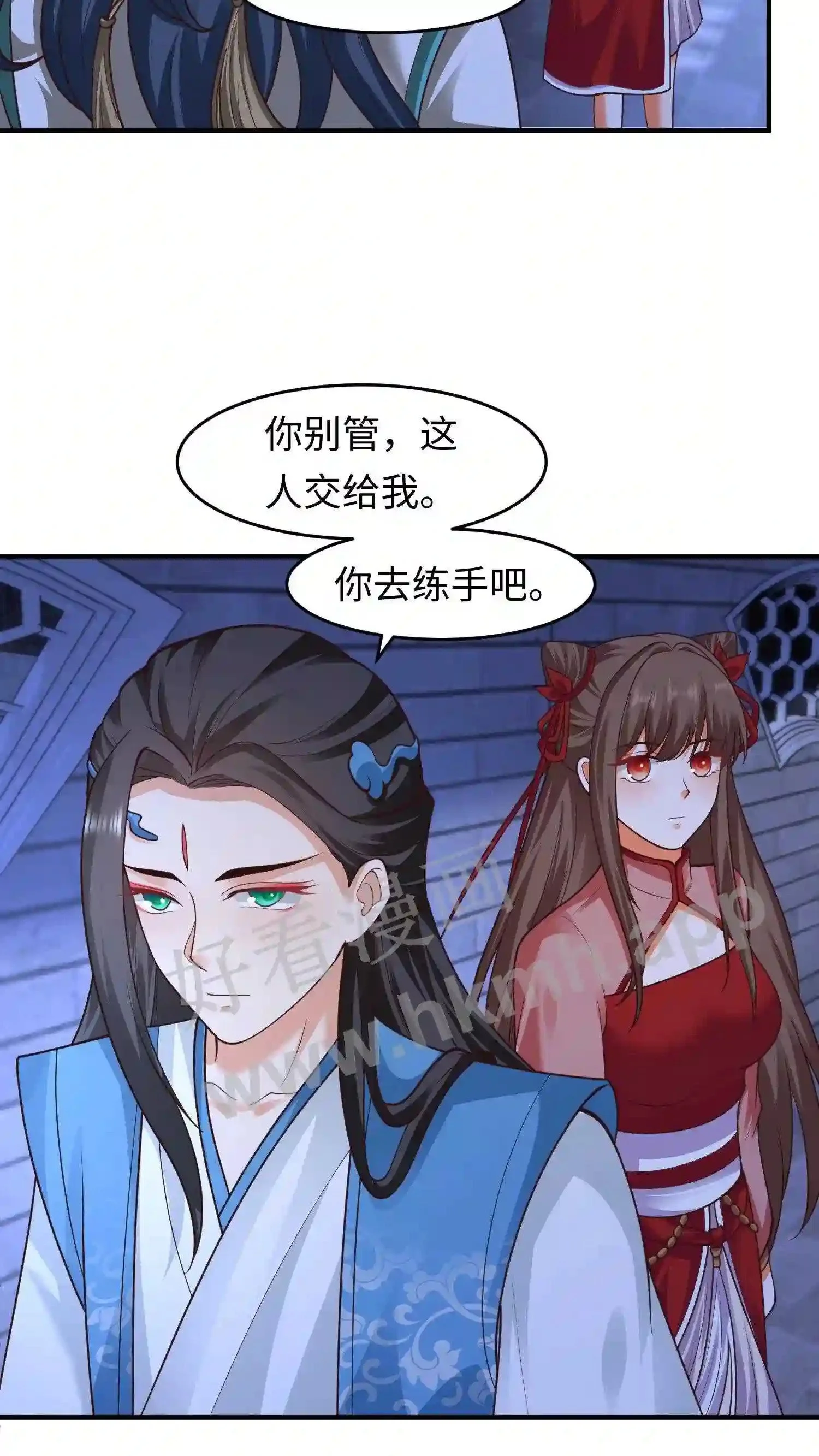 第132话 练练手20