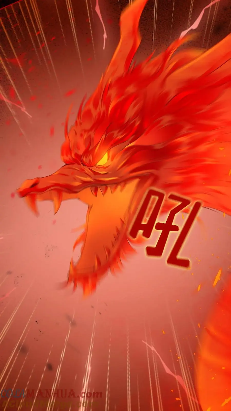 第519话 连环抽击6