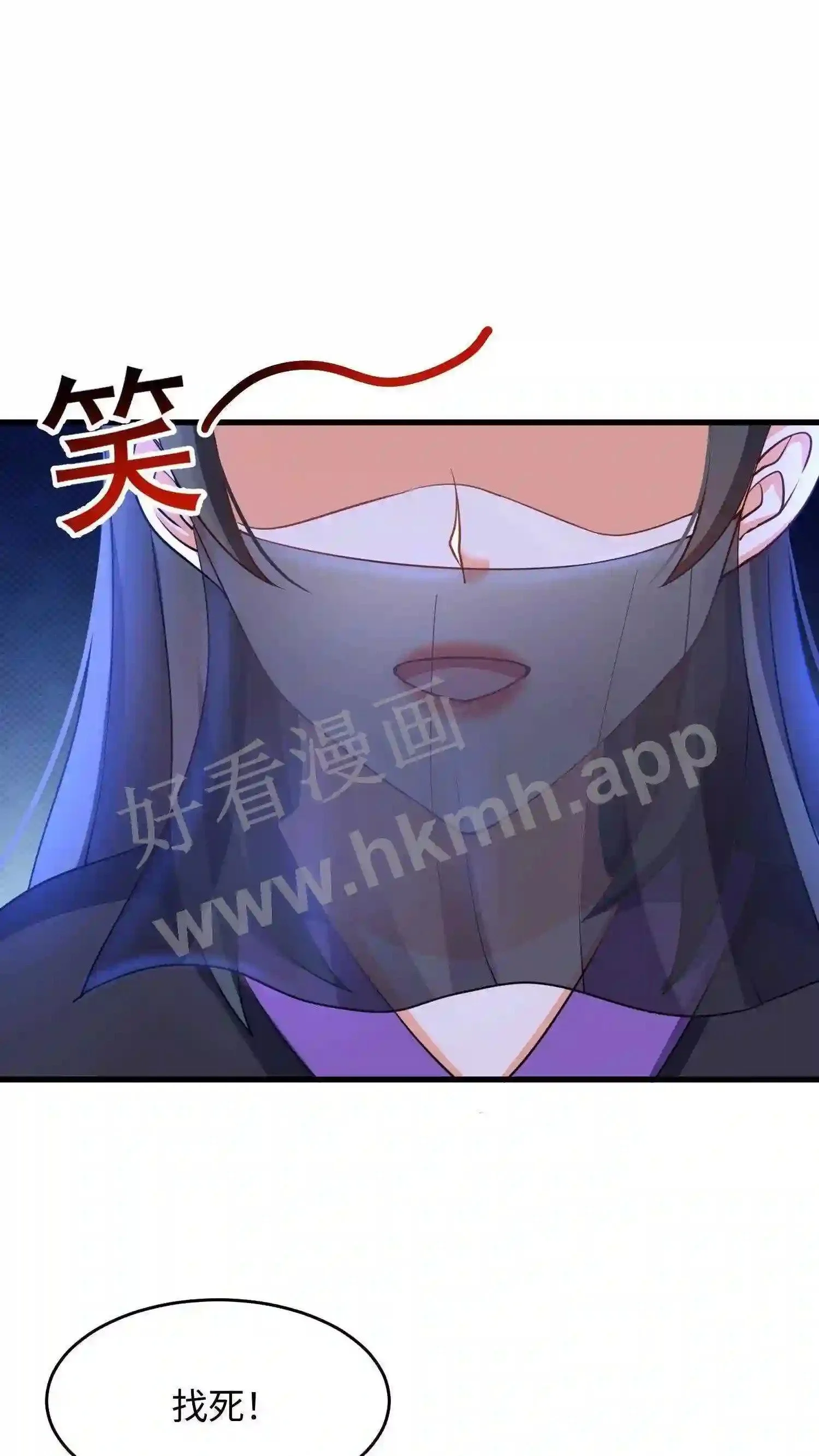 第13话 炸皇宫8