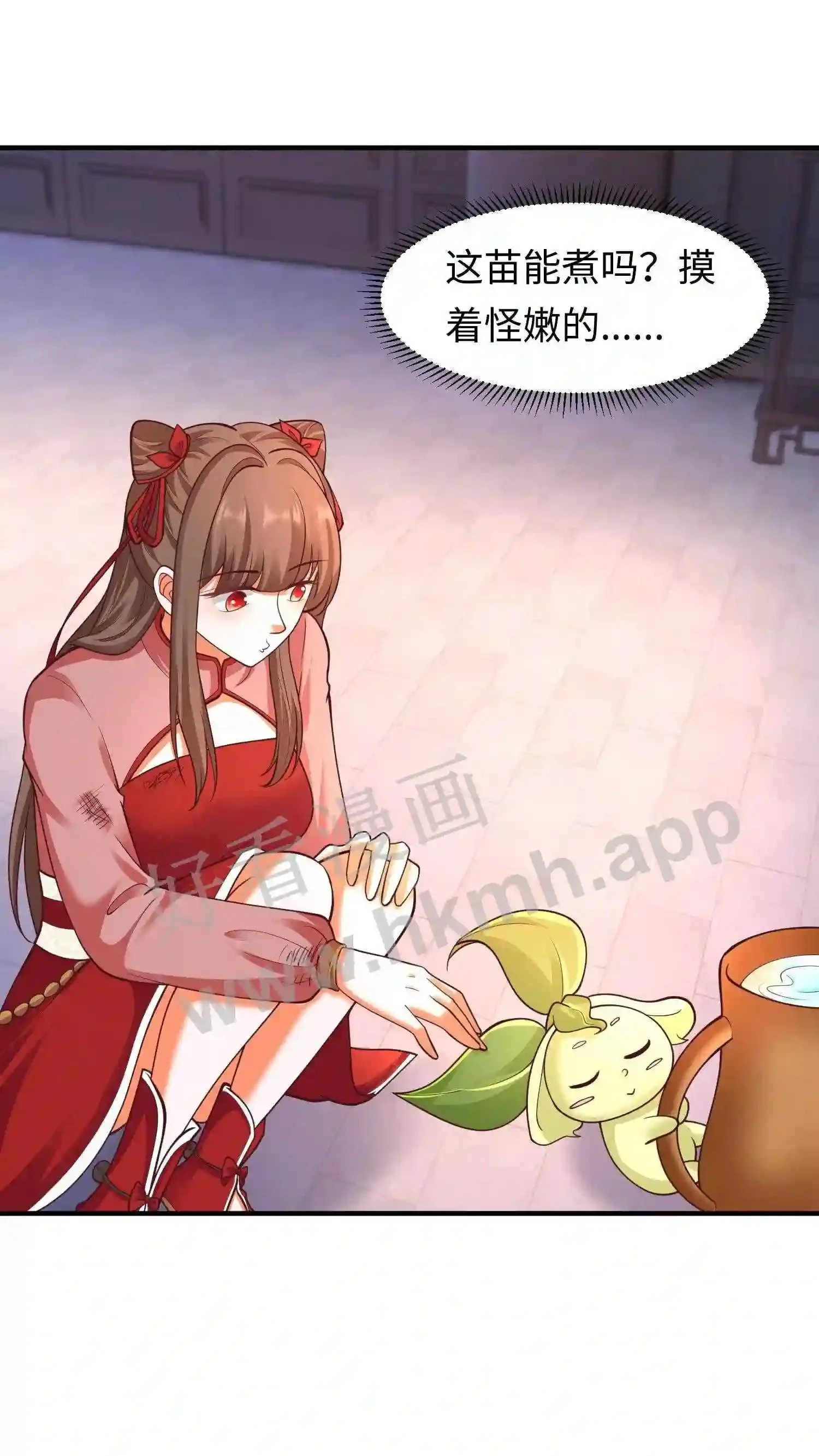 第124话 不过日常修炼罢了14
