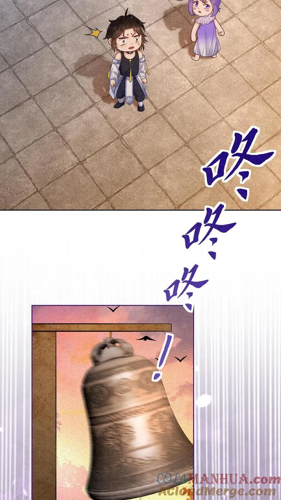 第426话 拿走拿走，全部拿走！24