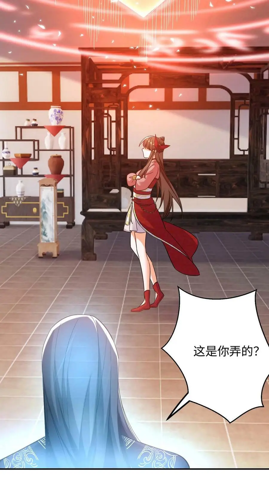 第191话 五彩斑斓的灵力7