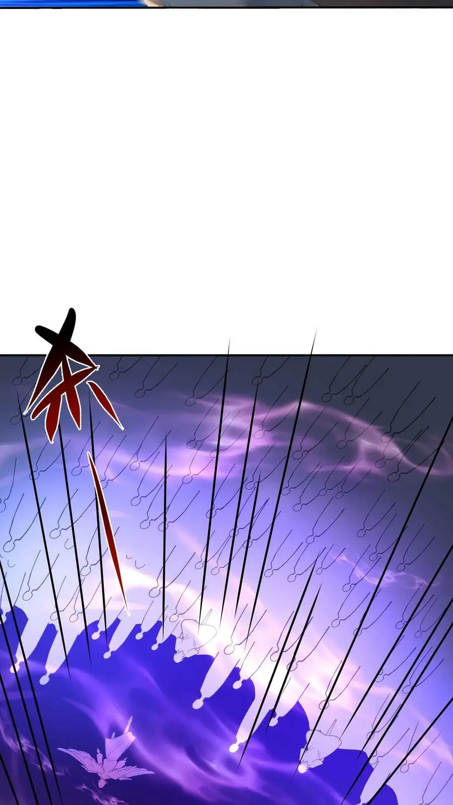 第363话 殷念的调教手段17
