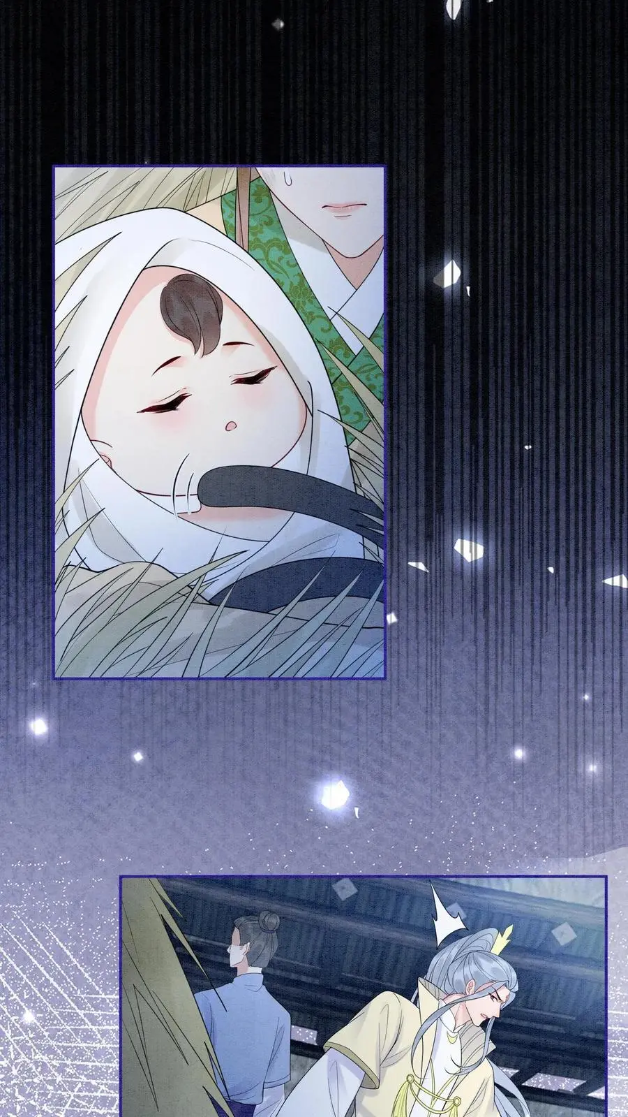 第458话 王炸3
