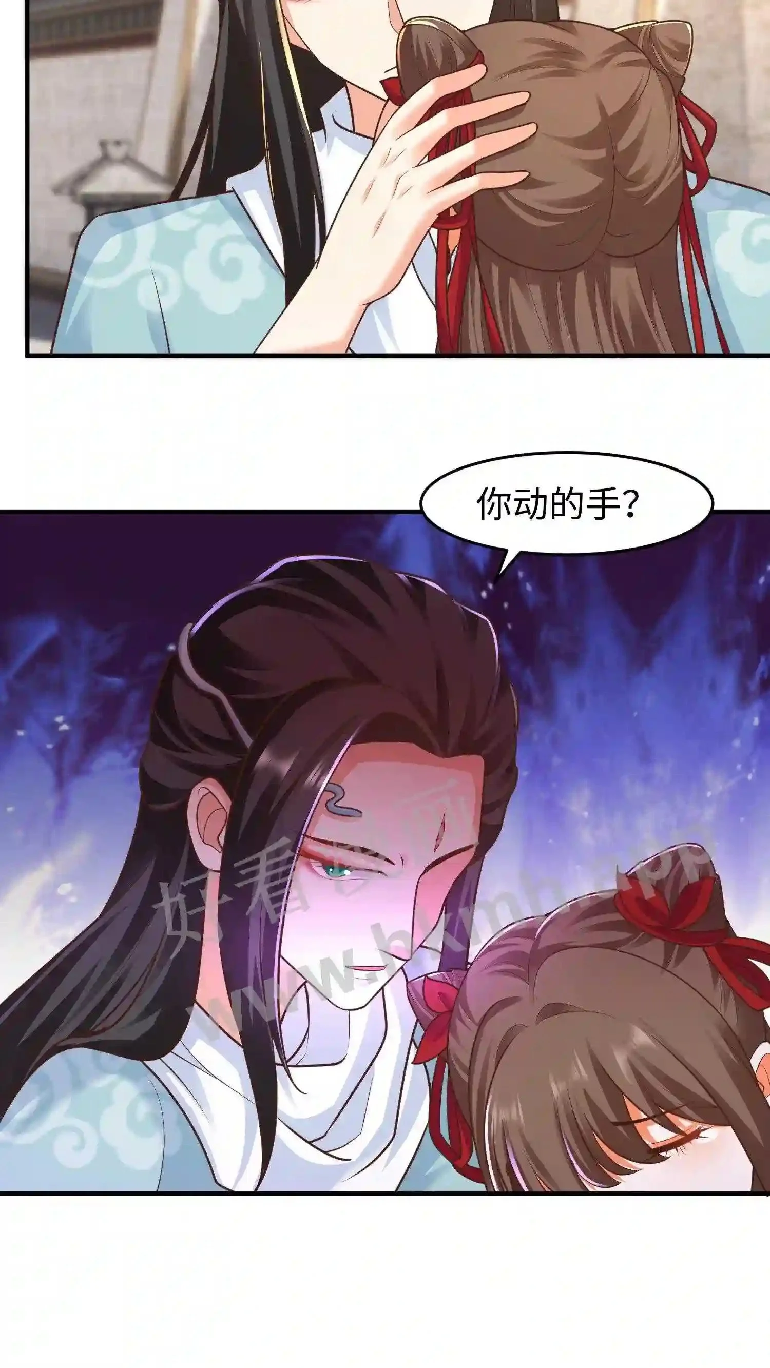 第102话 谁都不能欺负元睡睡的念念16