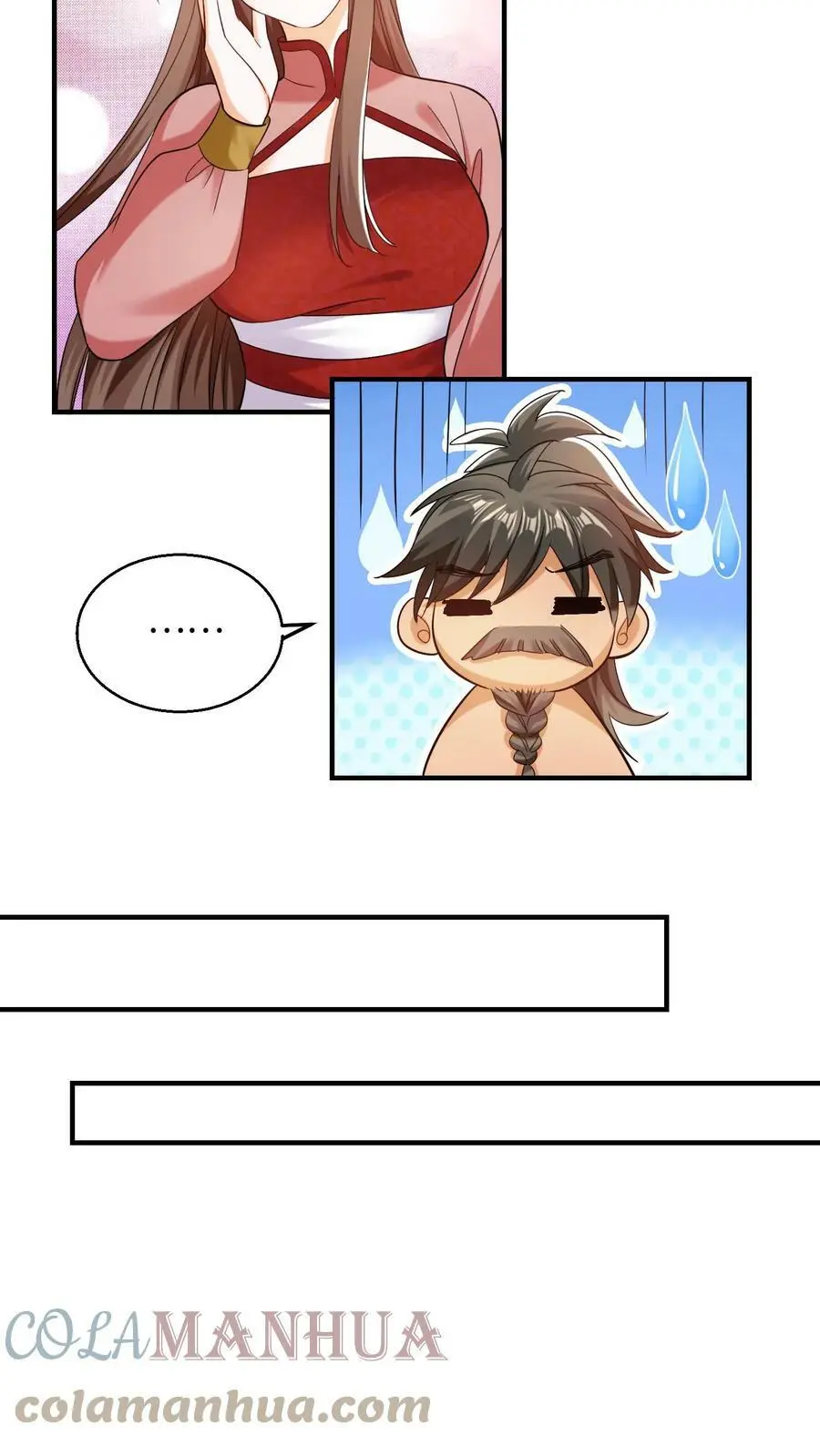 第220话 元辛碎变了6