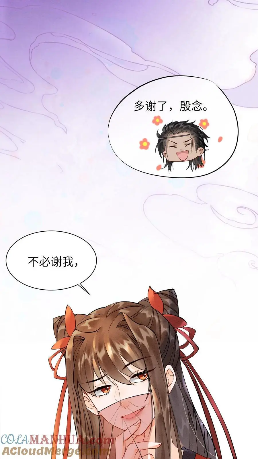 第432话 预备首席再聚集8