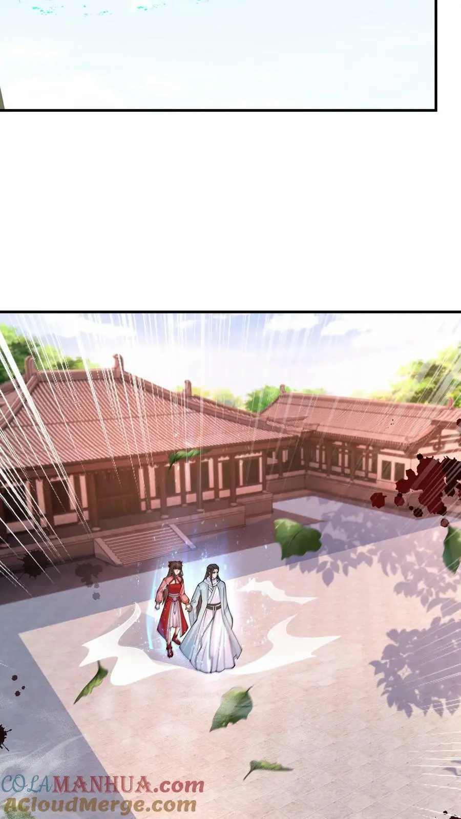 第291话 多久我都等你22