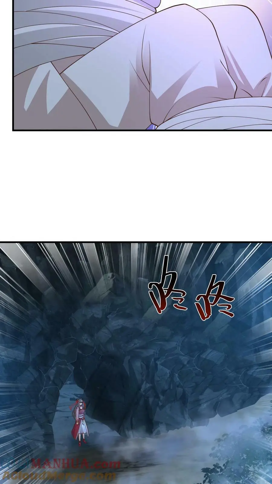 第260话 要什么爷爷都给你！18