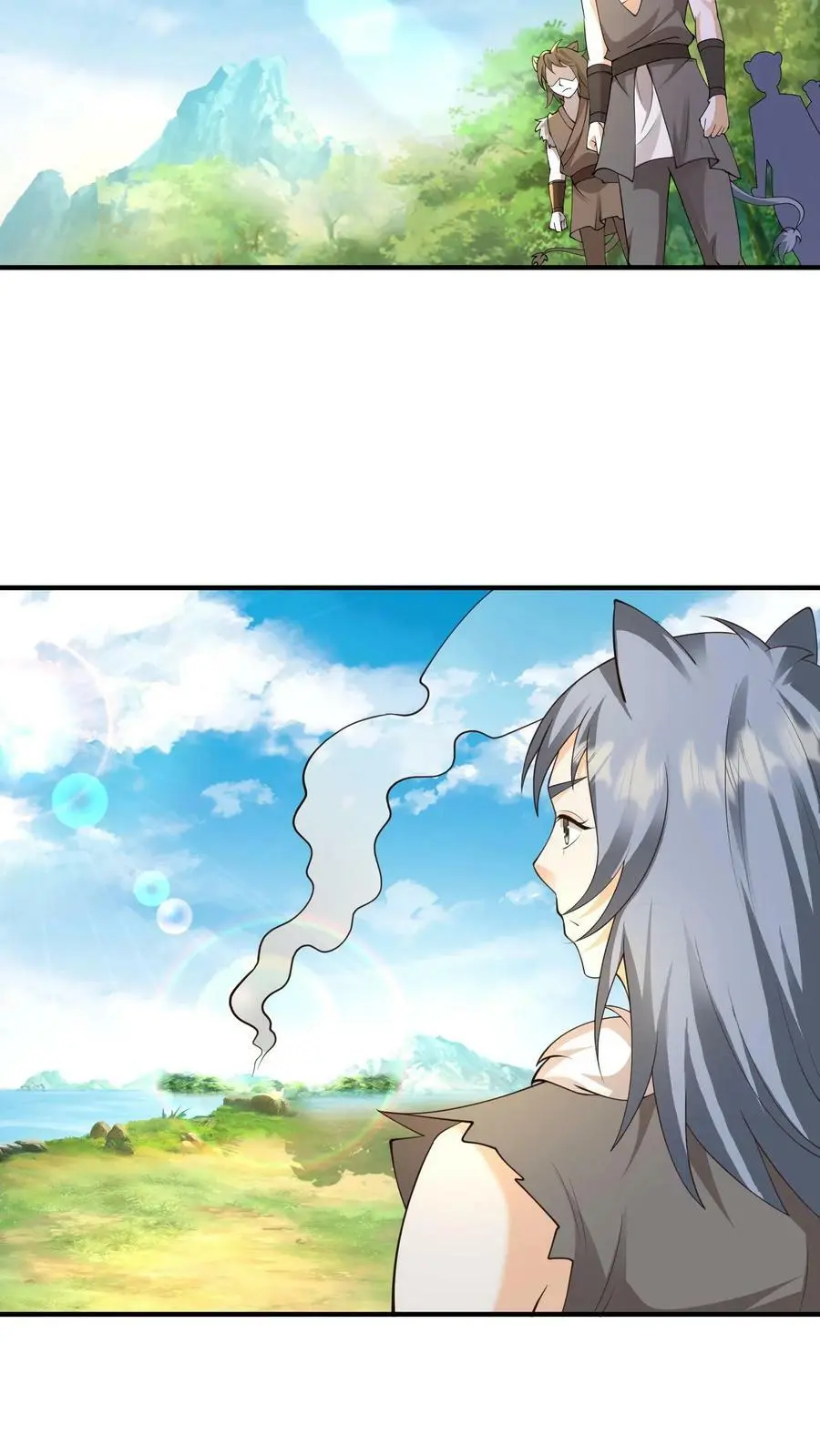 第224话 殷念太像那个人了5